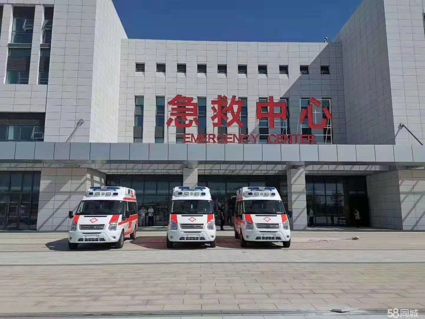 乾县妇婴监护型护送